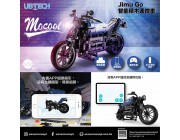 UBTECH JimuGo 智能積木遙控電單車 Mocool